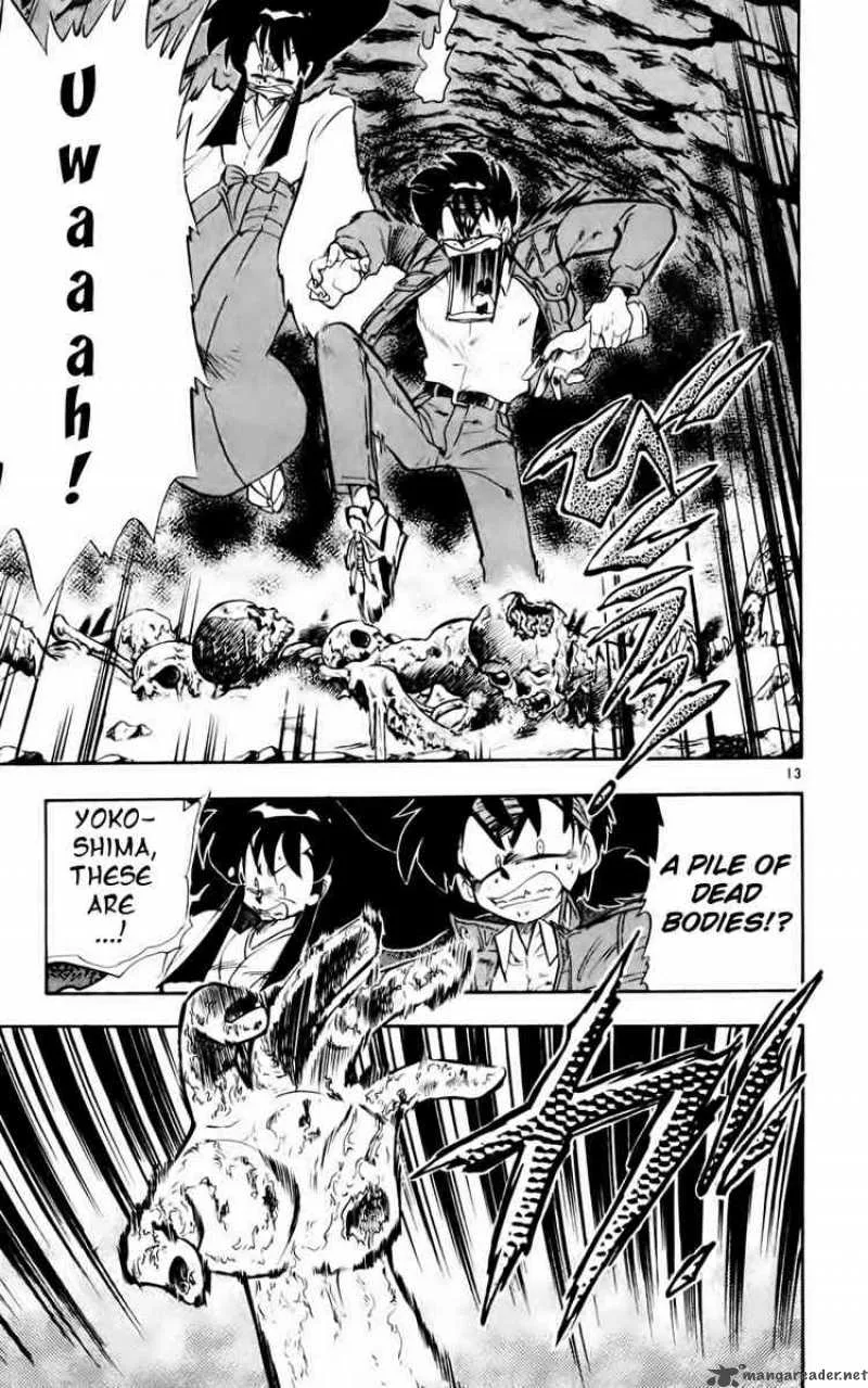 Ghost Sweeper Mikami Chapter 133 page 13