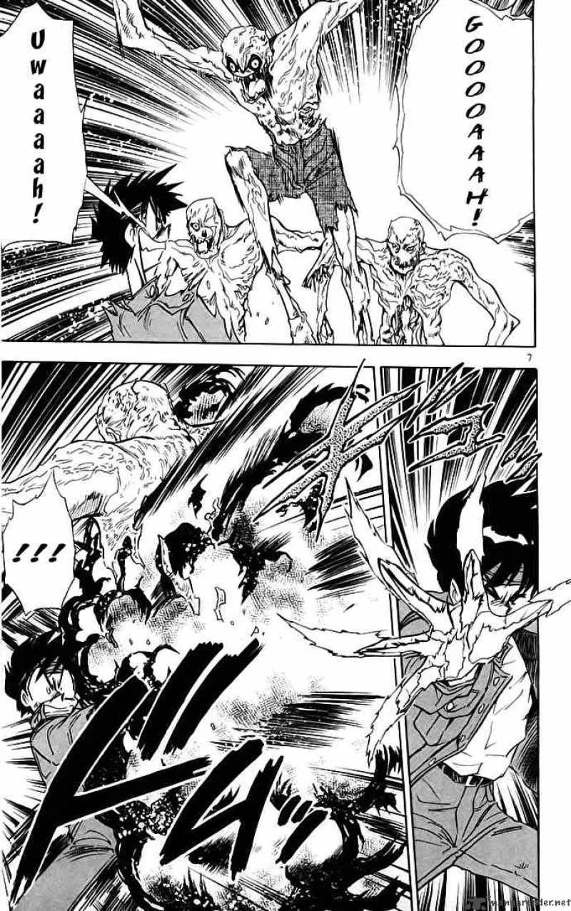 Ghost Sweeper Mikami Chapter 134 page 9