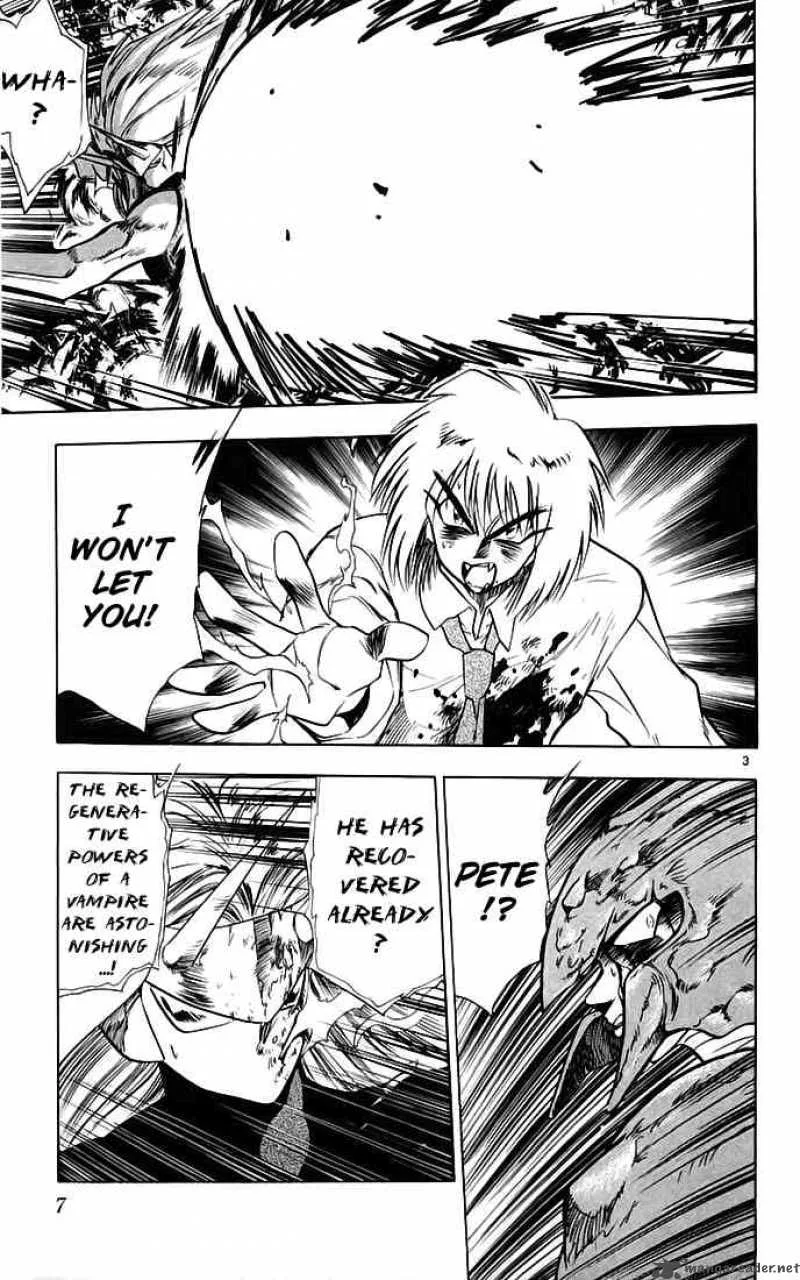 Ghost Sweeper Mikami Chapter 134 page 5