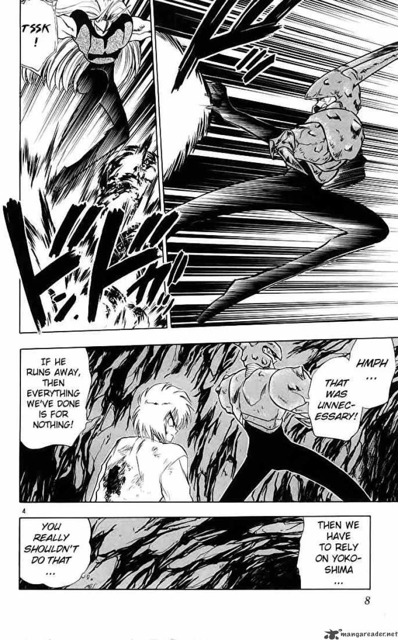 Ghost Sweeper Mikami Chapter 134 page 6