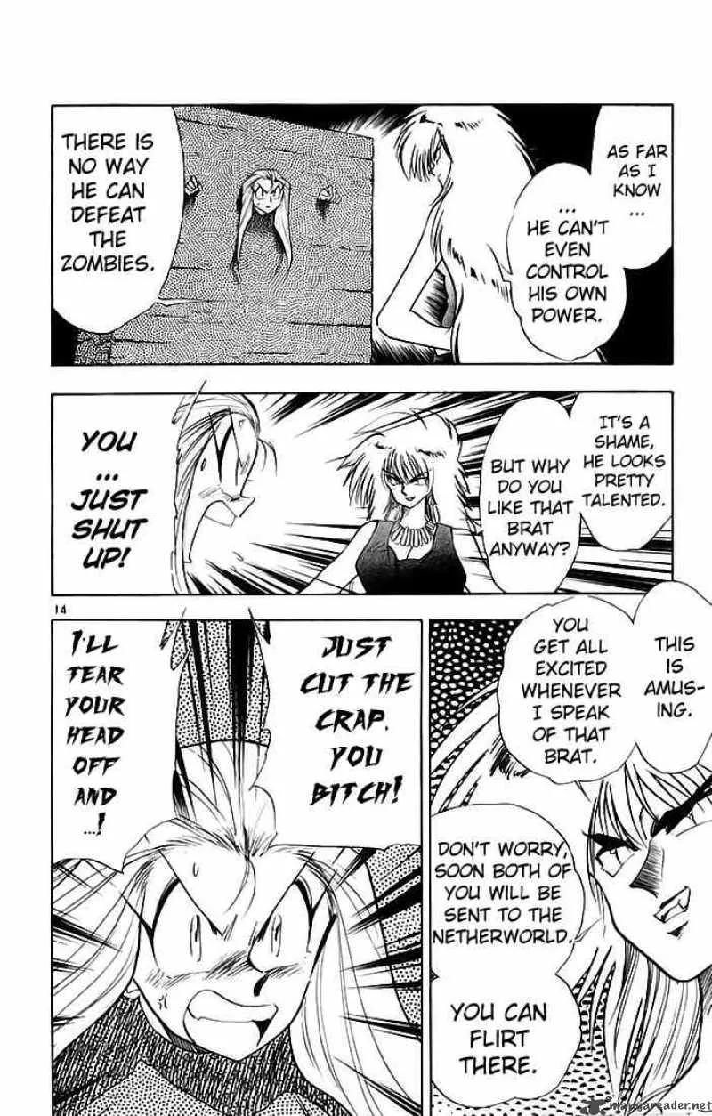 Ghost Sweeper Mikami Chapter 134 page 16