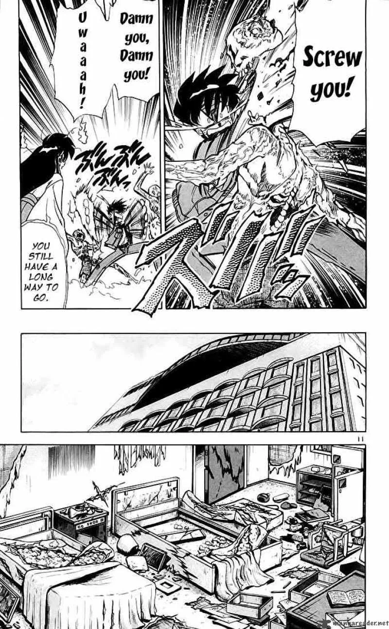 Ghost Sweeper Mikami Chapter 134 page 13
