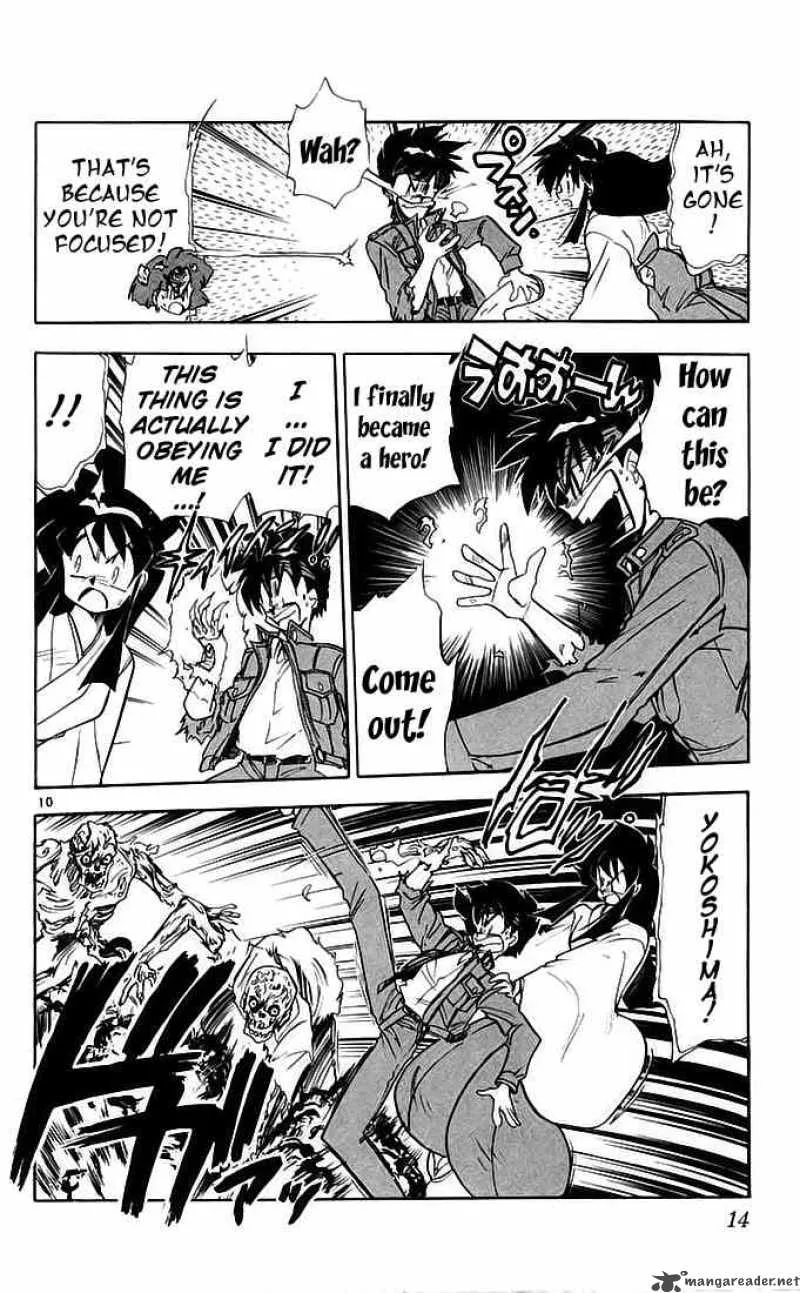 Ghost Sweeper Mikami Chapter 134 page 12
