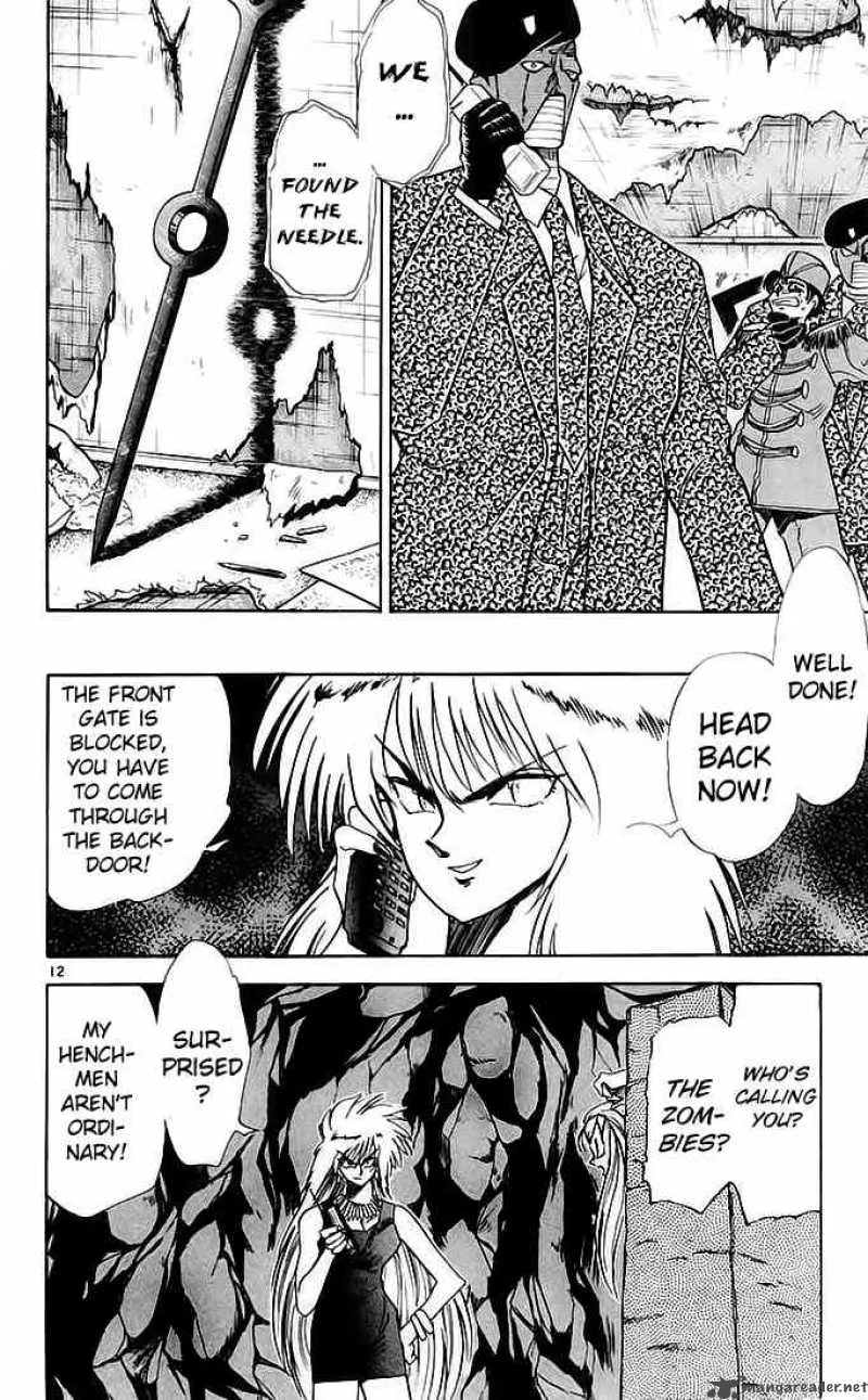 Ghost Sweeper Mikami Chapter 134 page 14