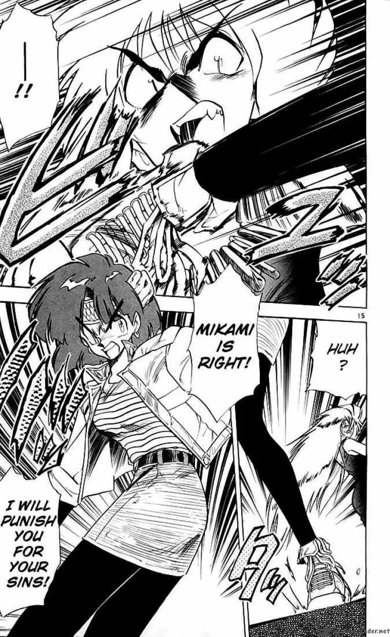 Ghost Sweeper Mikami Chapter 134 page 17