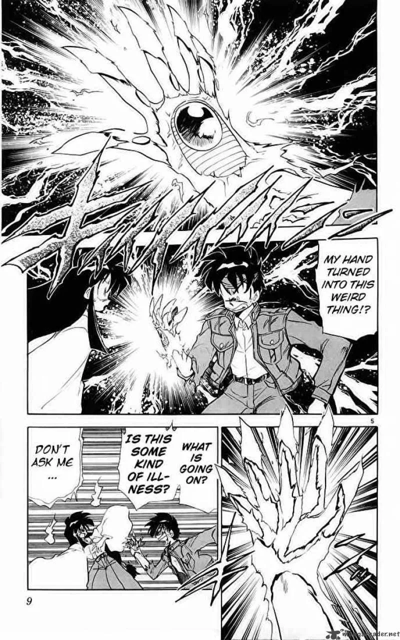 Ghost Sweeper Mikami Chapter 134 page 7