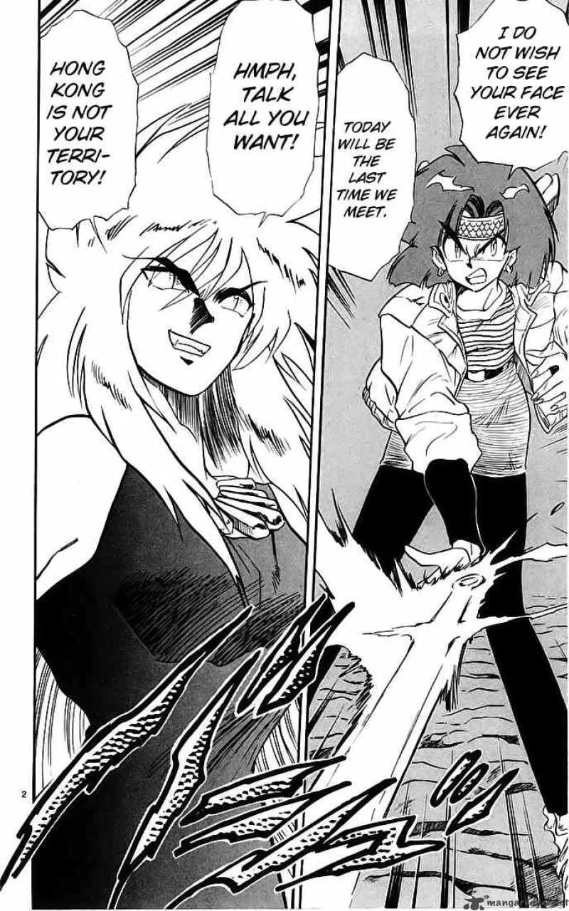Ghost Sweeper Mikami Chapter 135 page 2