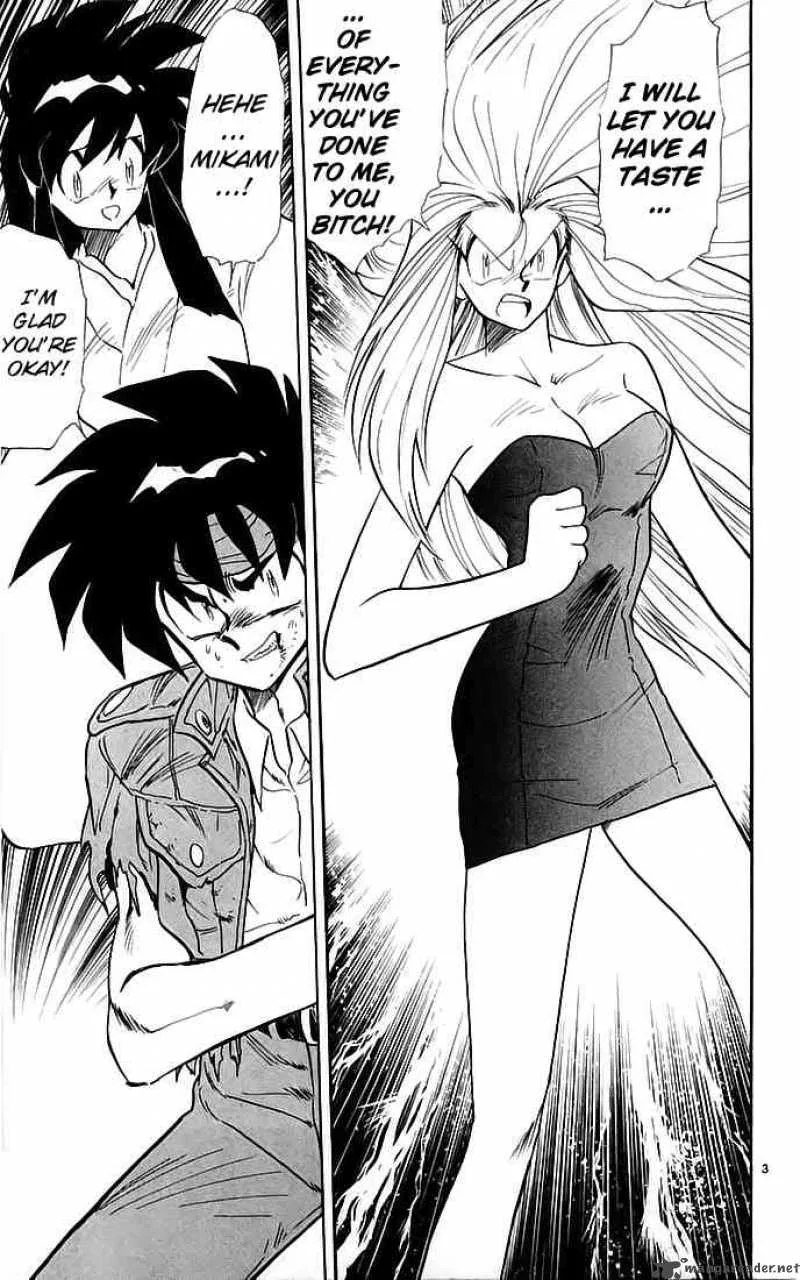 Ghost Sweeper Mikami Chapter 135 page 3