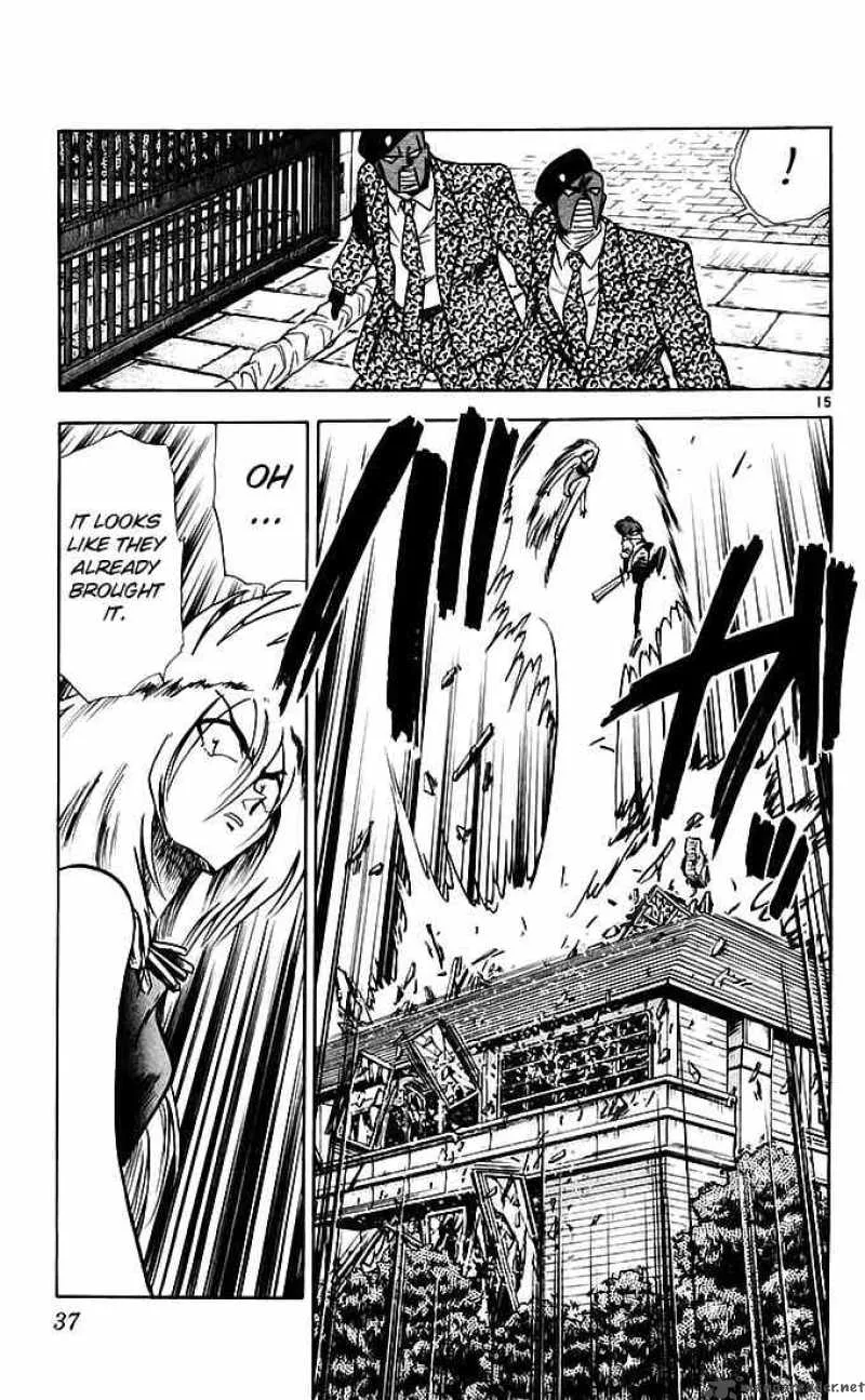Ghost Sweeper Mikami Chapter 135 page 15