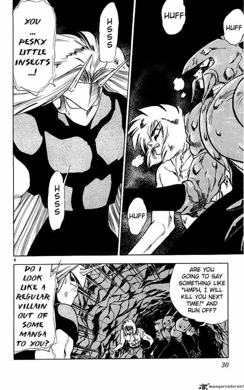 Ghost Sweeper Mikami Chapter 135 page 8