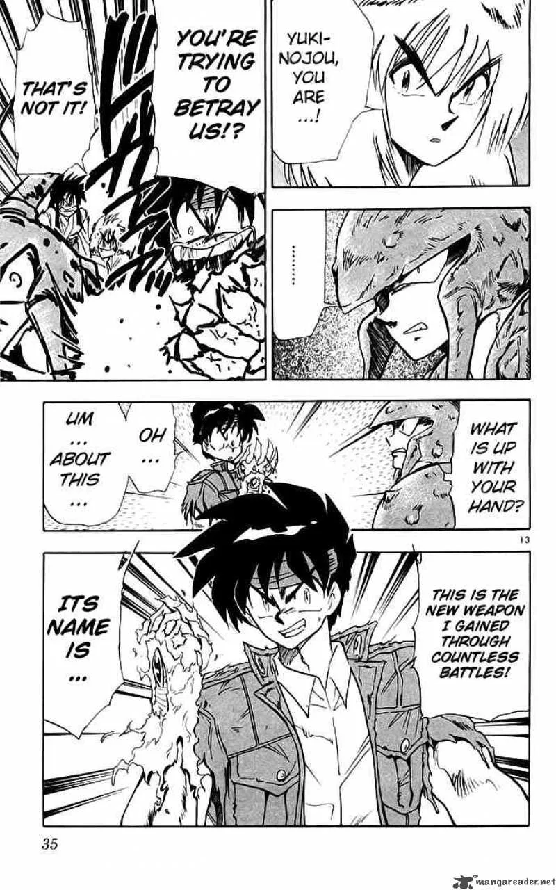 Ghost Sweeper Mikami Chapter 135 page 13