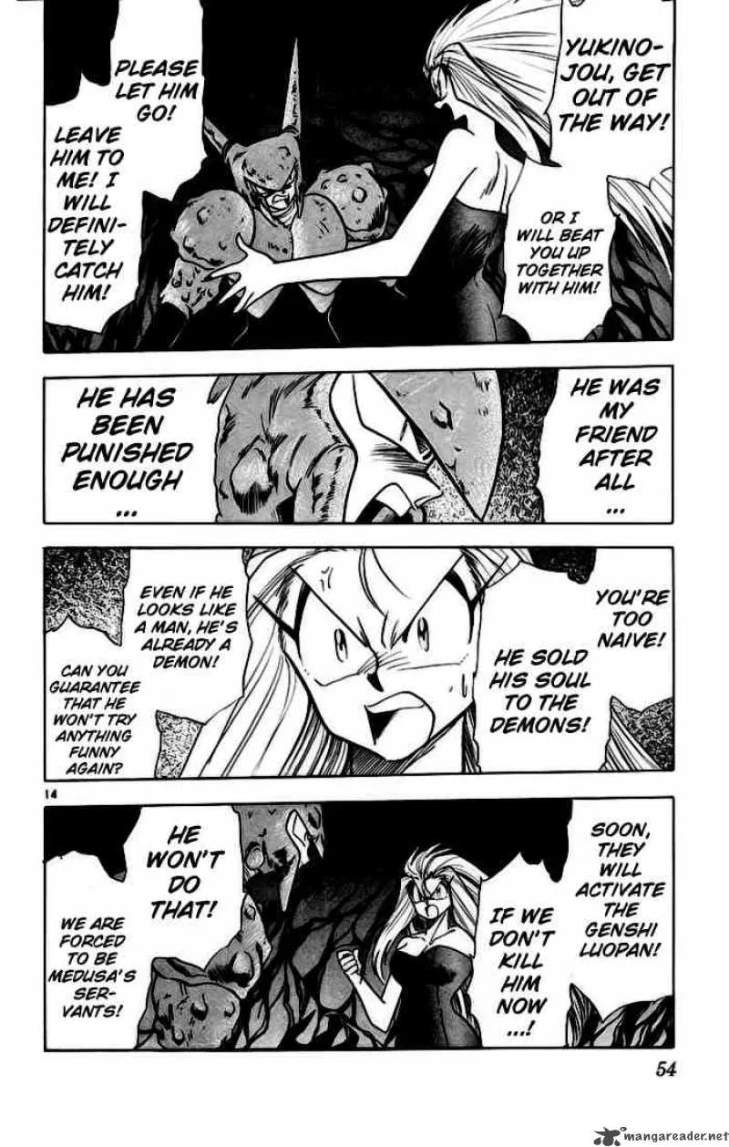 Ghost Sweeper Mikami Chapter 136 page 14