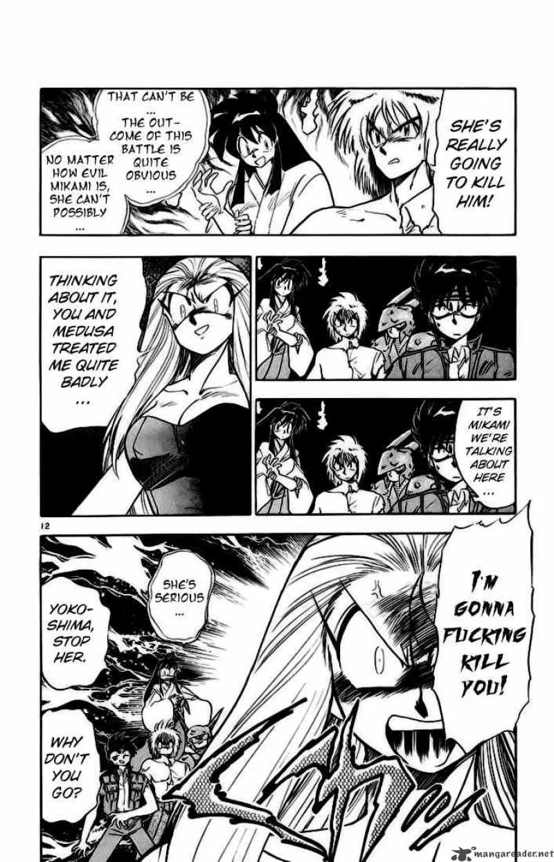 Ghost Sweeper Mikami Chapter 136 page 12