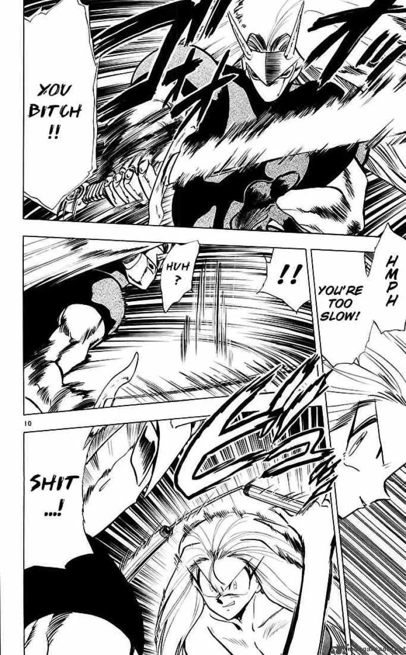 Ghost Sweeper Mikami Chapter 136 page 10