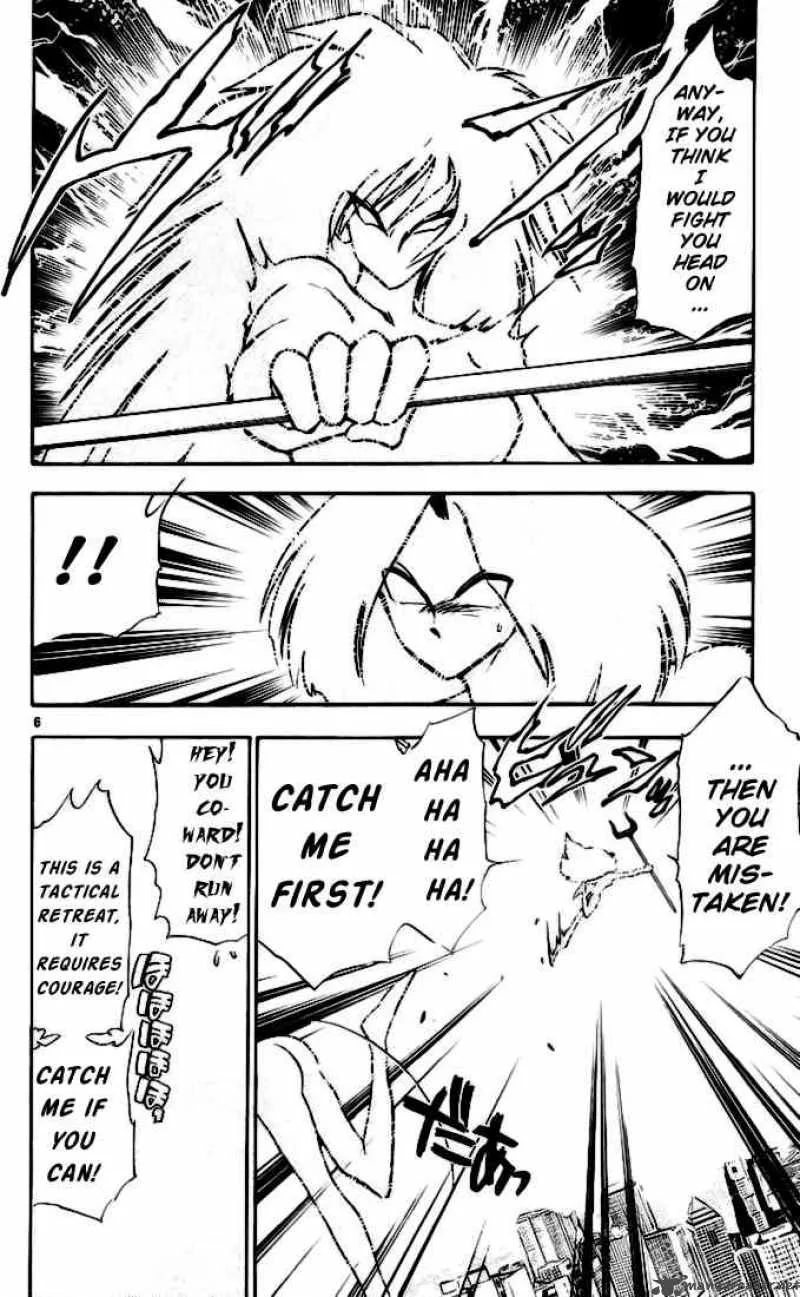 Ghost Sweeper Mikami Chapter 136 page 6