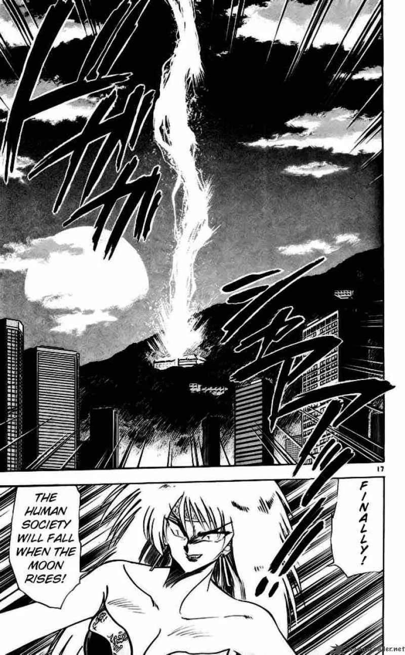 Ghost Sweeper Mikami Chapter 136 page 17