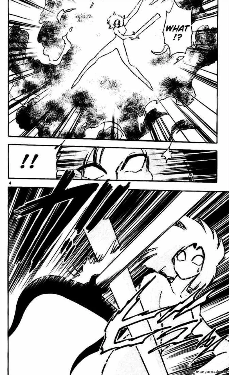 Ghost Sweeper Mikami Chapter 136 page 4
