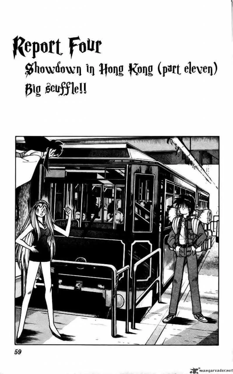 Ghost Sweeper Mikami Chapter 136 page 19