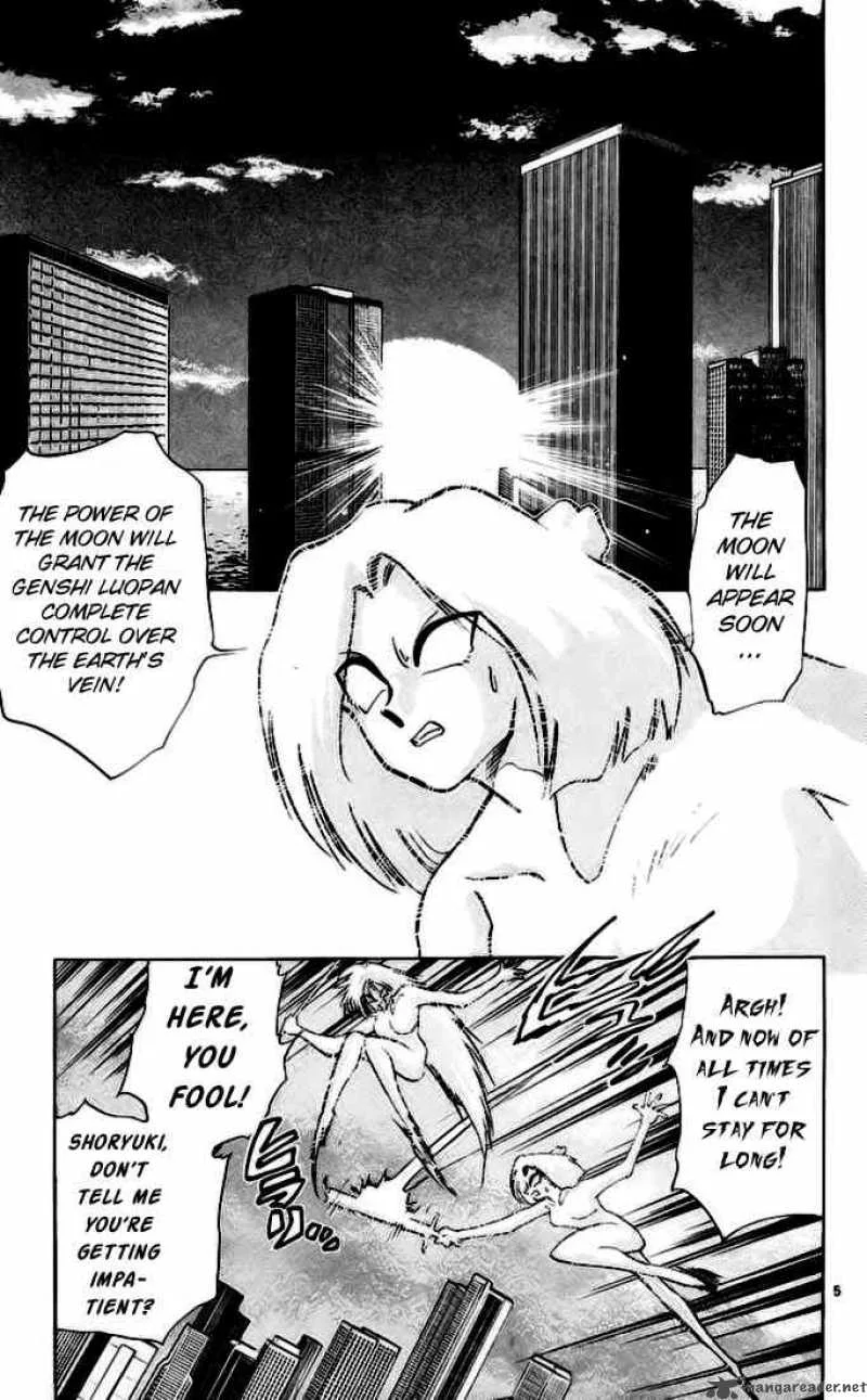 Ghost Sweeper Mikami Chapter 137 page 5