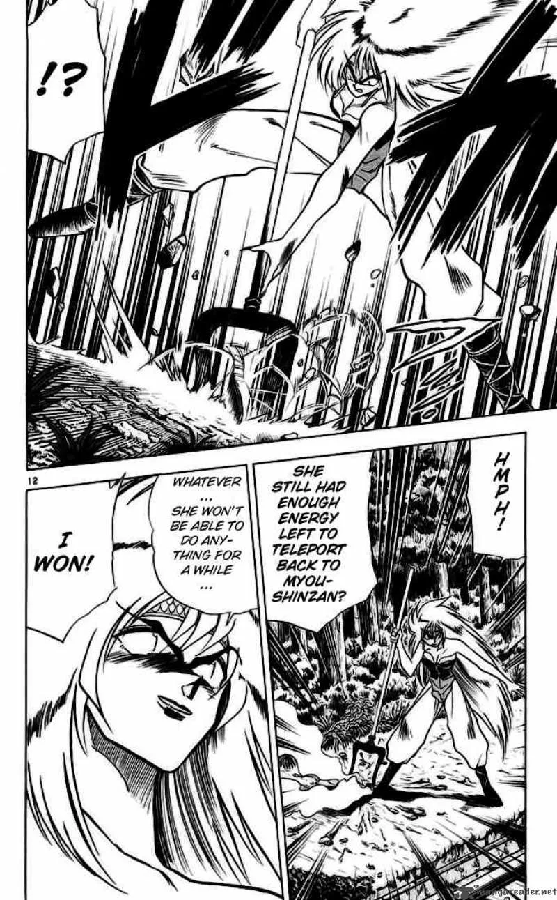 Ghost Sweeper Mikami Chapter 137 page 12