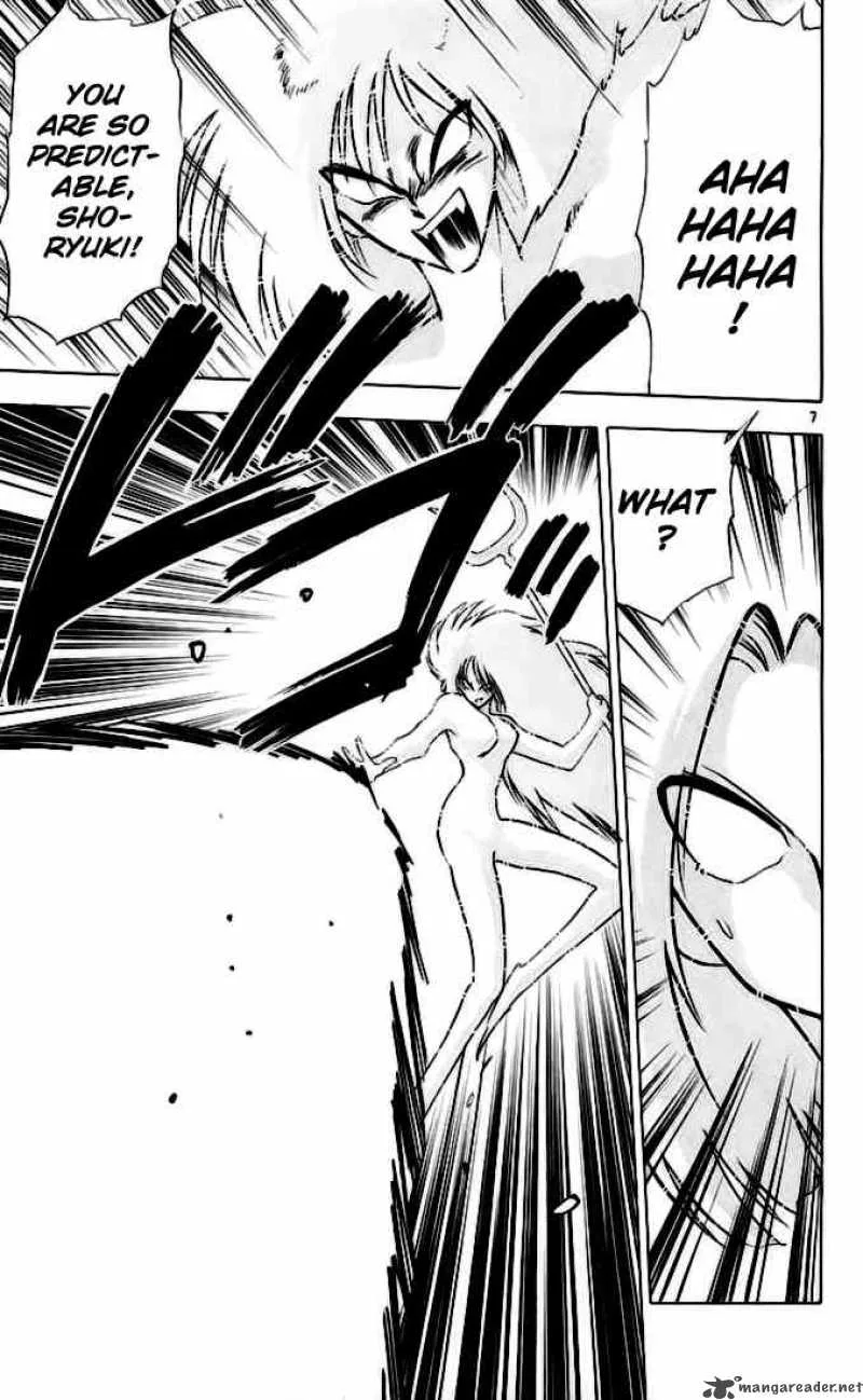 Ghost Sweeper Mikami Chapter 137 page 7