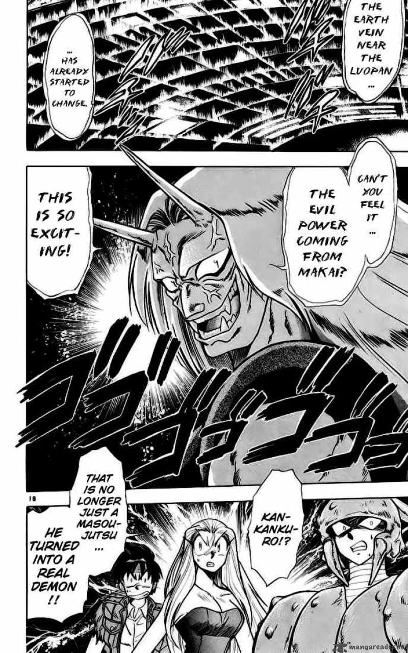 Ghost Sweeper Mikami Chapter 137 page 18