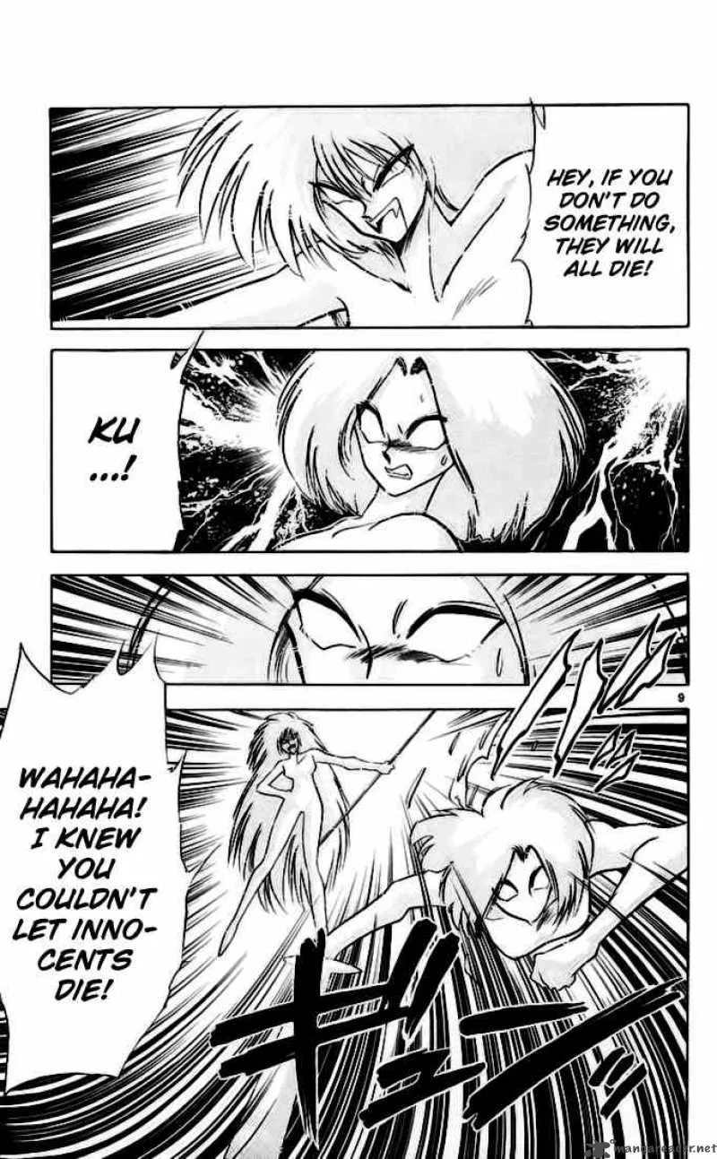 Ghost Sweeper Mikami Chapter 137 page 9