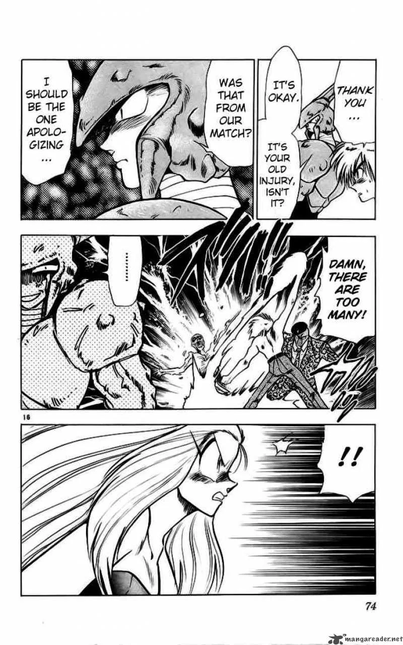 Ghost Sweeper Mikami Chapter 137 page 16