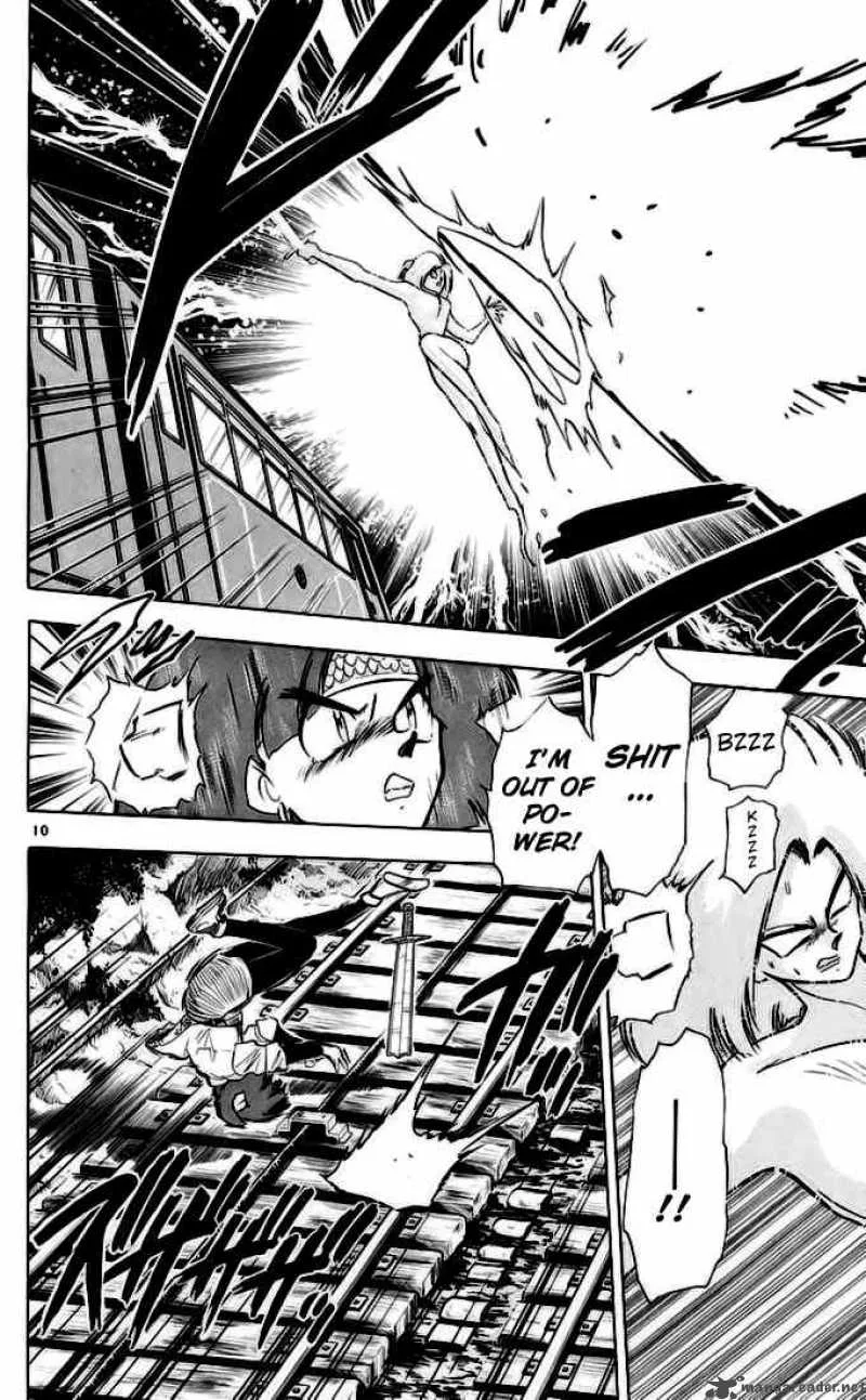Ghost Sweeper Mikami Chapter 137 page 10