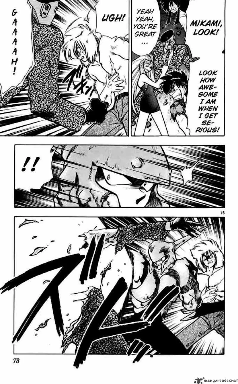 Ghost Sweeper Mikami Chapter 137 page 15