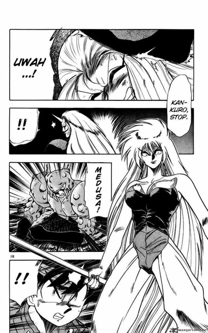 Ghost Sweeper Mikami Chapter 138 page 10