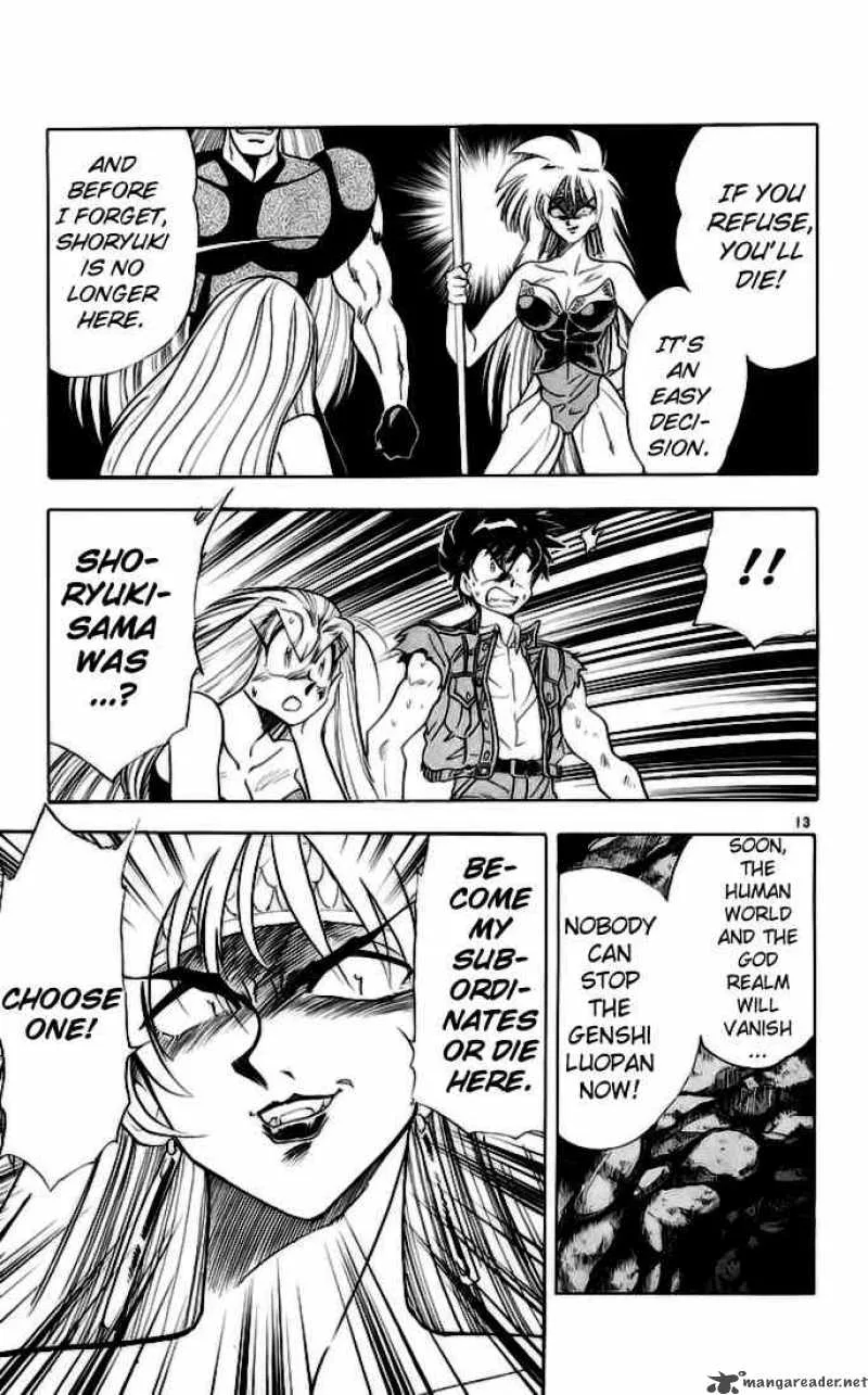 Ghost Sweeper Mikami Chapter 138 page 13