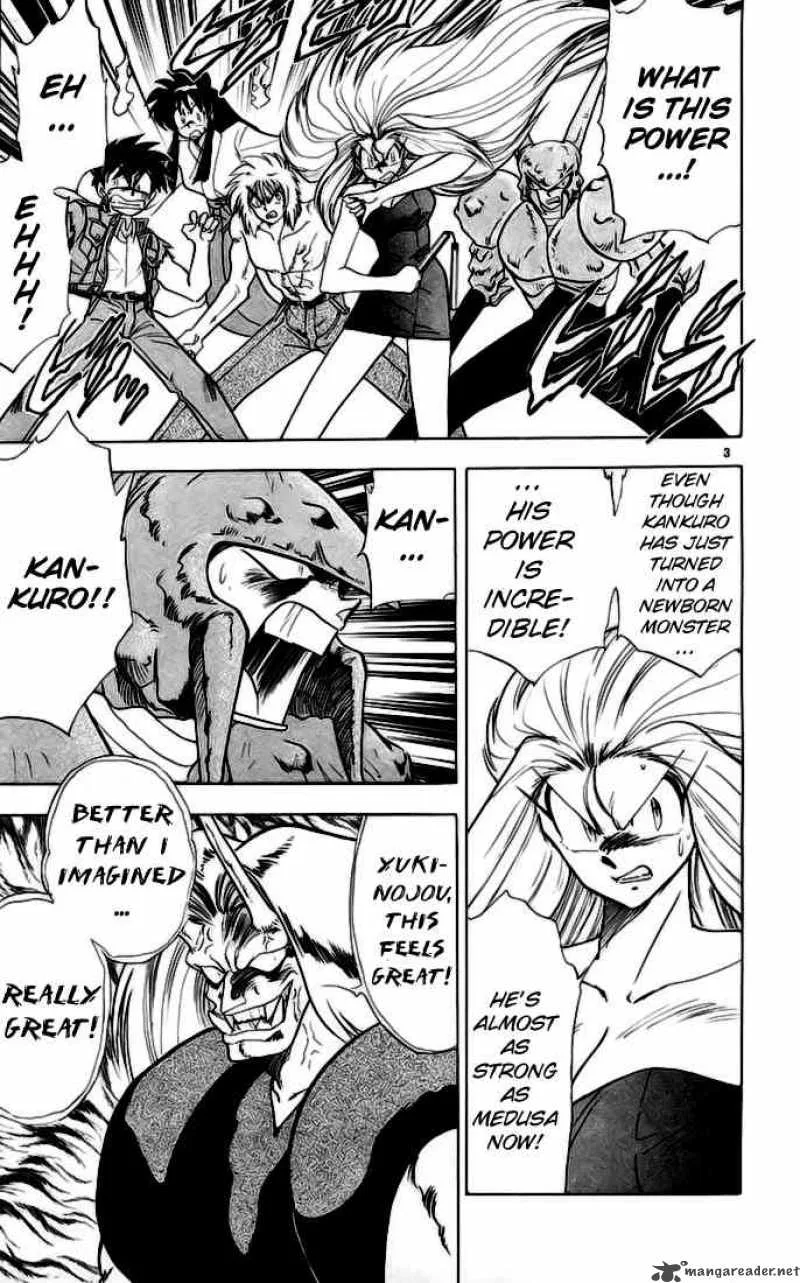 Ghost Sweeper Mikami Chapter 138 page 3