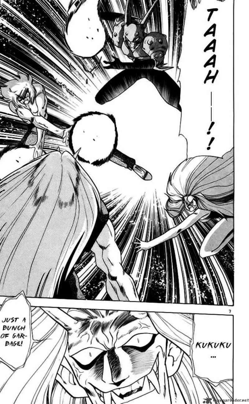 Ghost Sweeper Mikami Chapter 138 page 7
