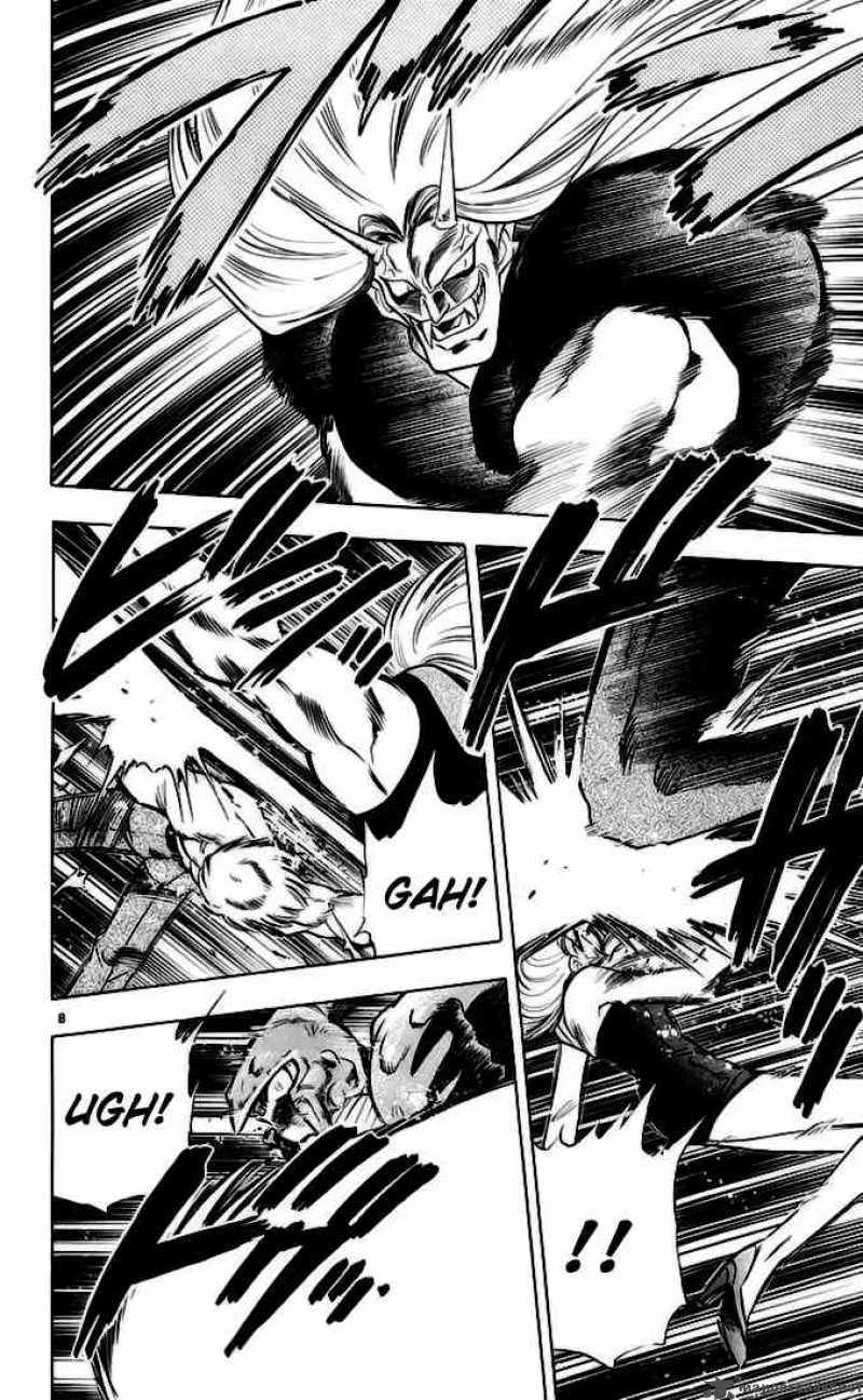 Ghost Sweeper Mikami Chapter 138 page 8