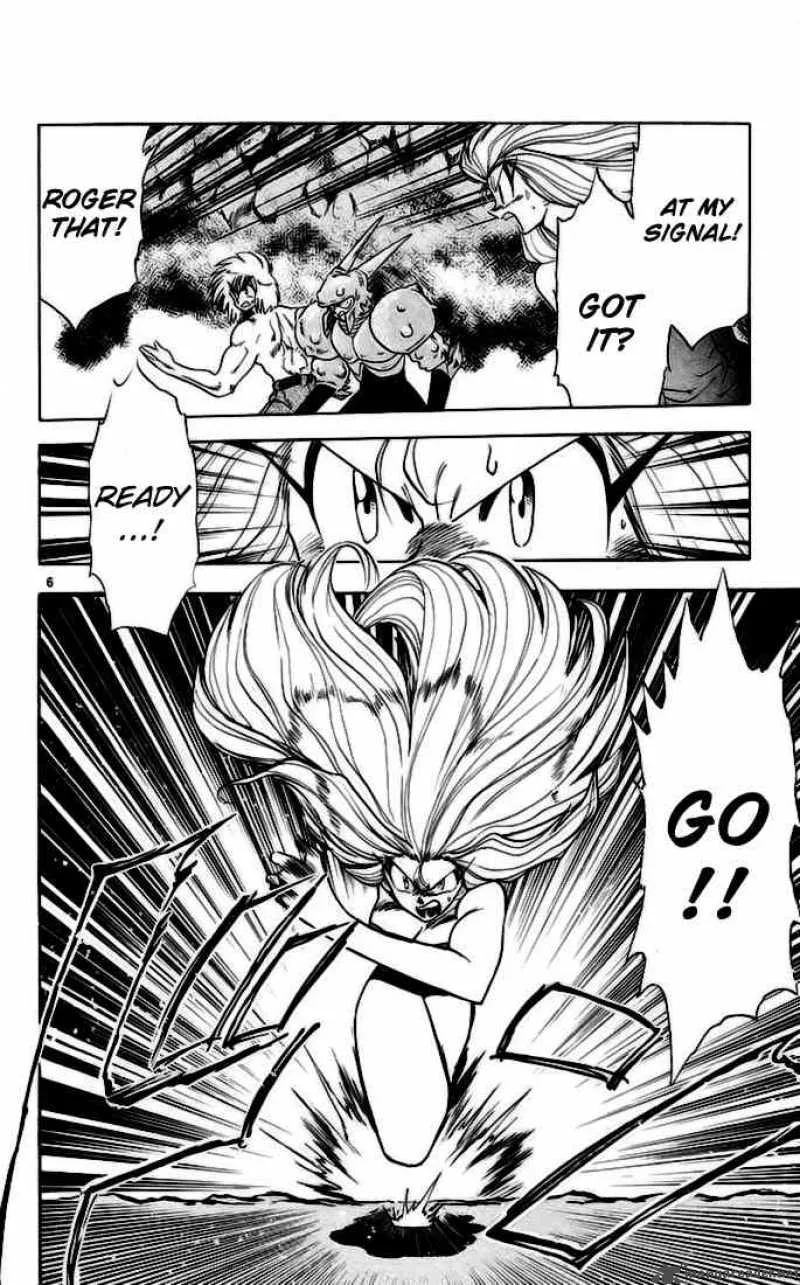 Ghost Sweeper Mikami Chapter 138 page 6