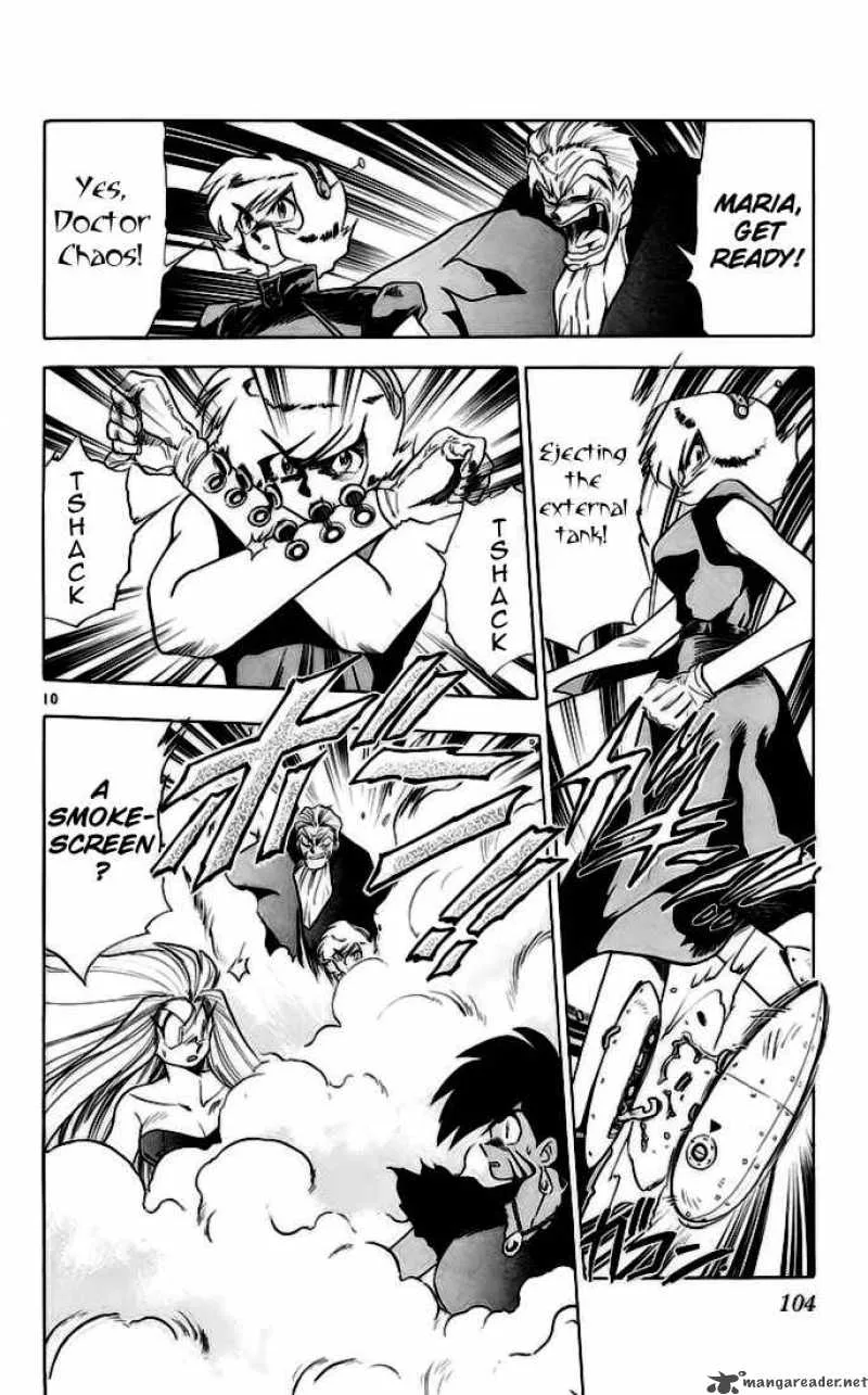 Ghost Sweeper Mikami Chapter 139 page 8
