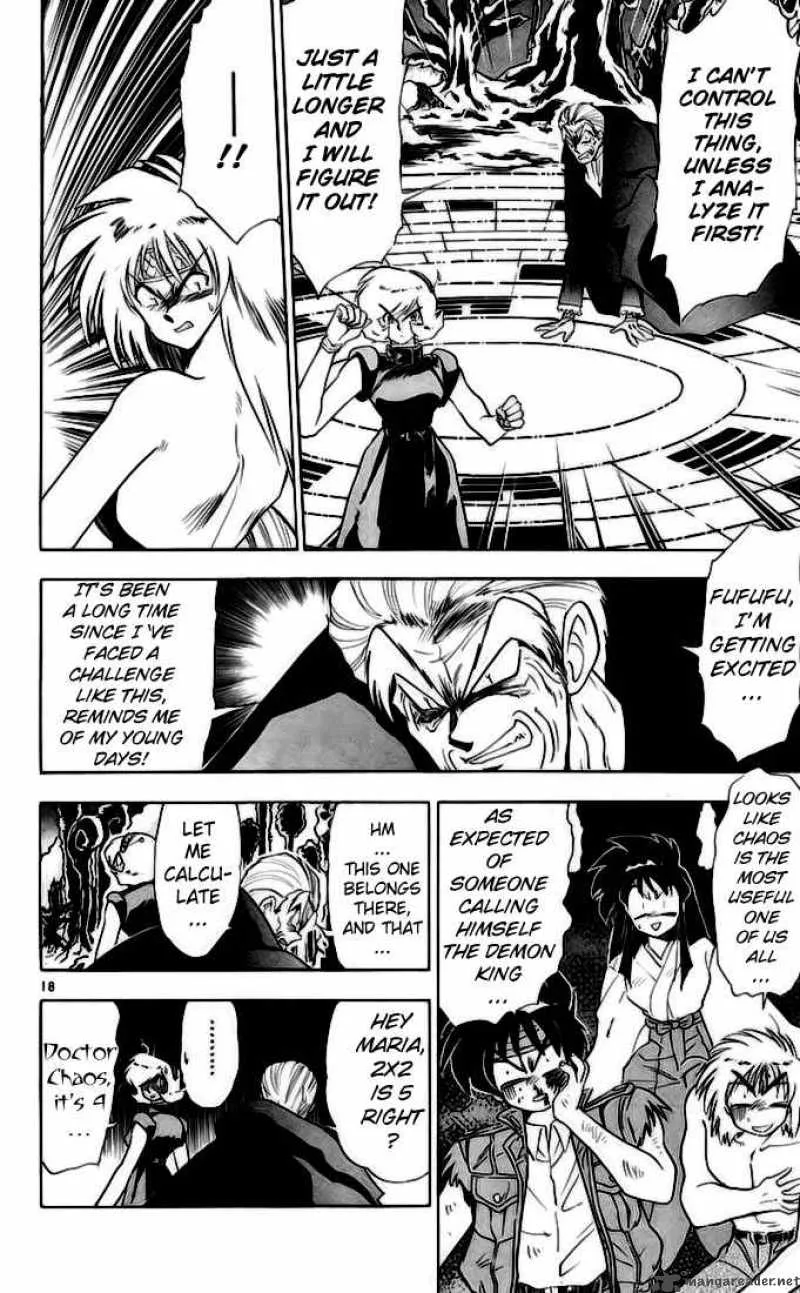 Ghost Sweeper Mikami Chapter 139 page 16