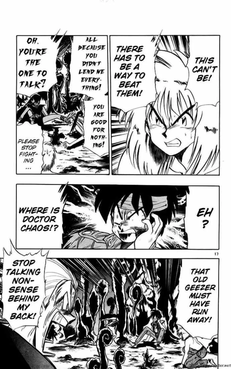 Ghost Sweeper Mikami Chapter 139 page 15