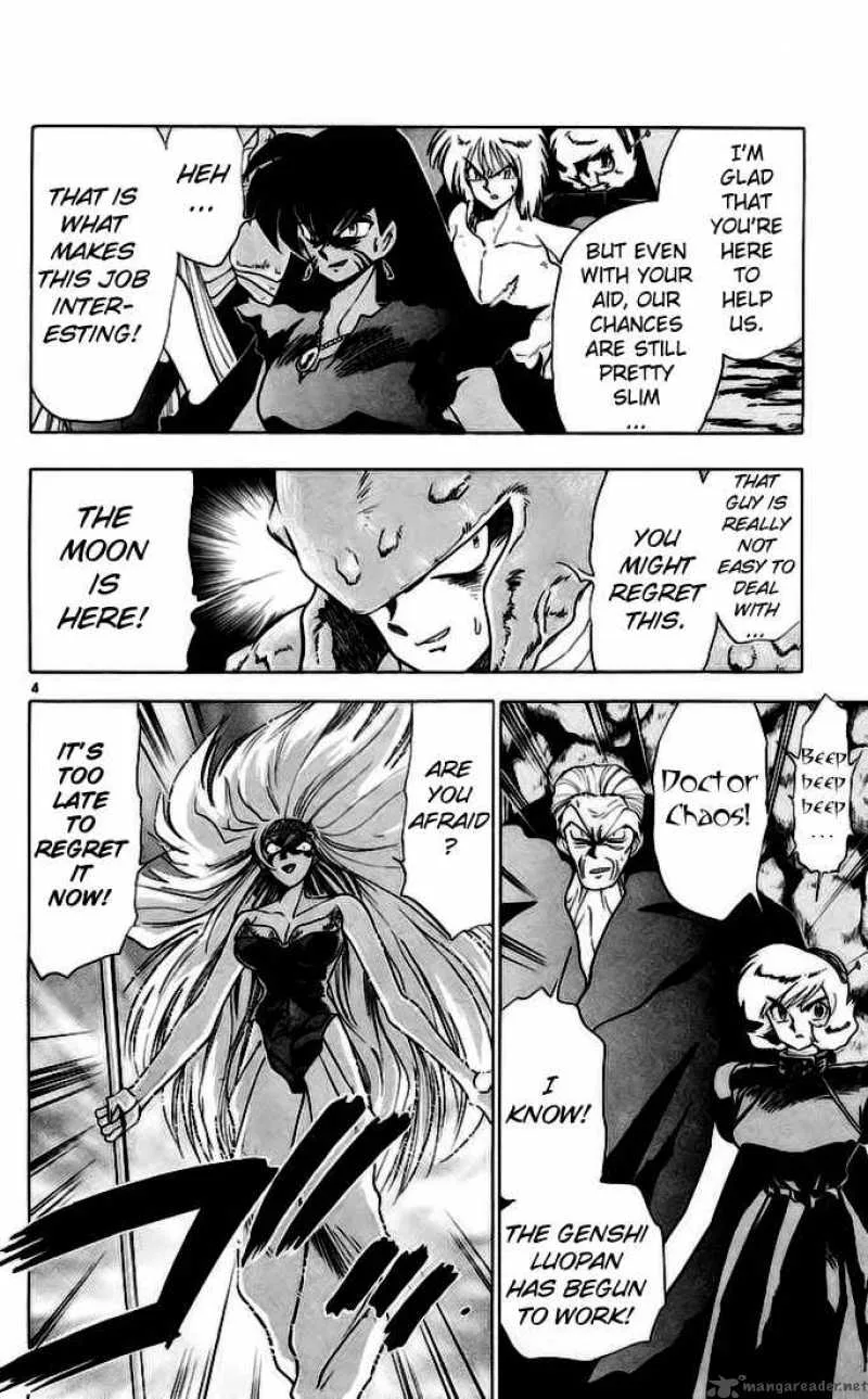 Ghost Sweeper Mikami Chapter 139 page 3