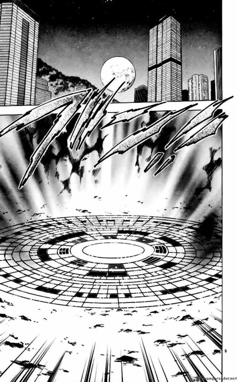Ghost Sweeper Mikami Chapter 139 page 4