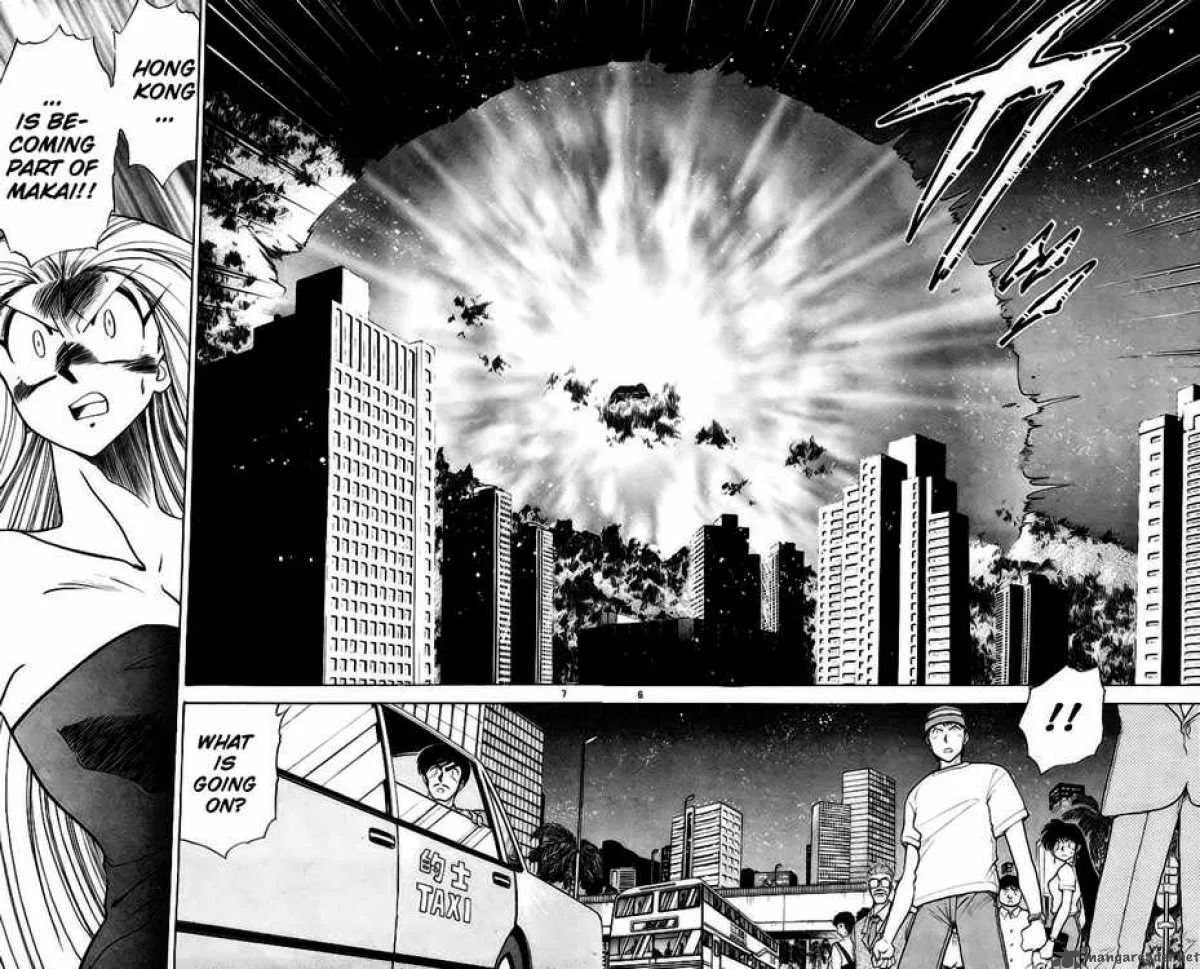 Ghost Sweeper Mikami Chapter 139 page 5