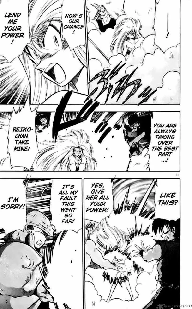 Ghost Sweeper Mikami Chapter 139 page 9