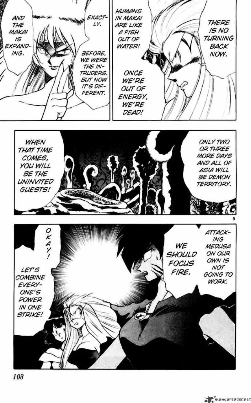Ghost Sweeper Mikami Chapter 139 page 7