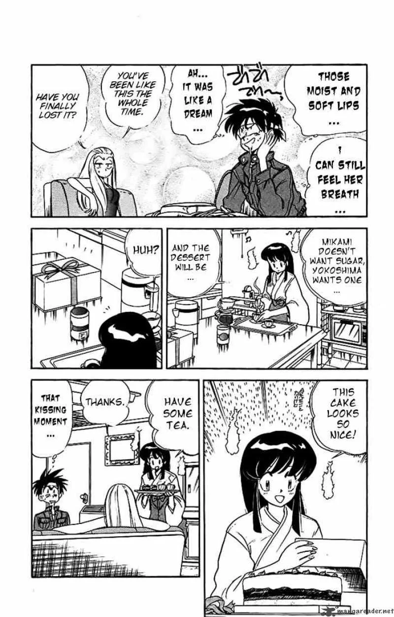 Ghost Sweeper Mikami Chapter 14 page 8