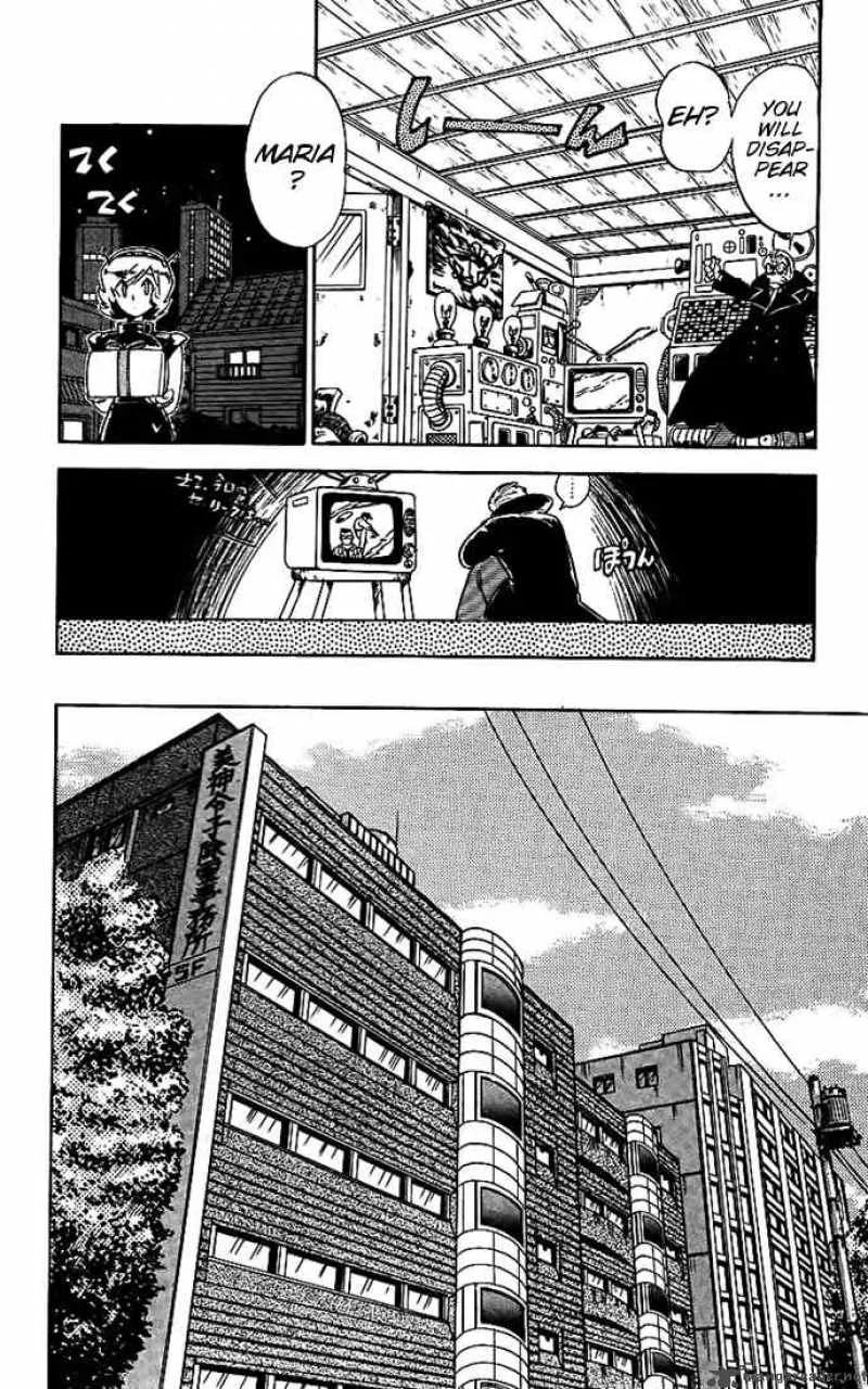 Ghost Sweeper Mikami Chapter 14 page 4