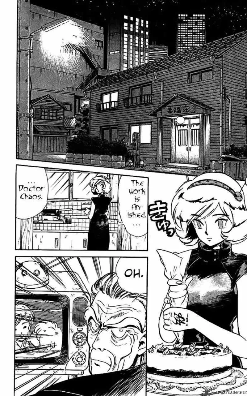Ghost Sweeper Mikami Chapter 14 page 2