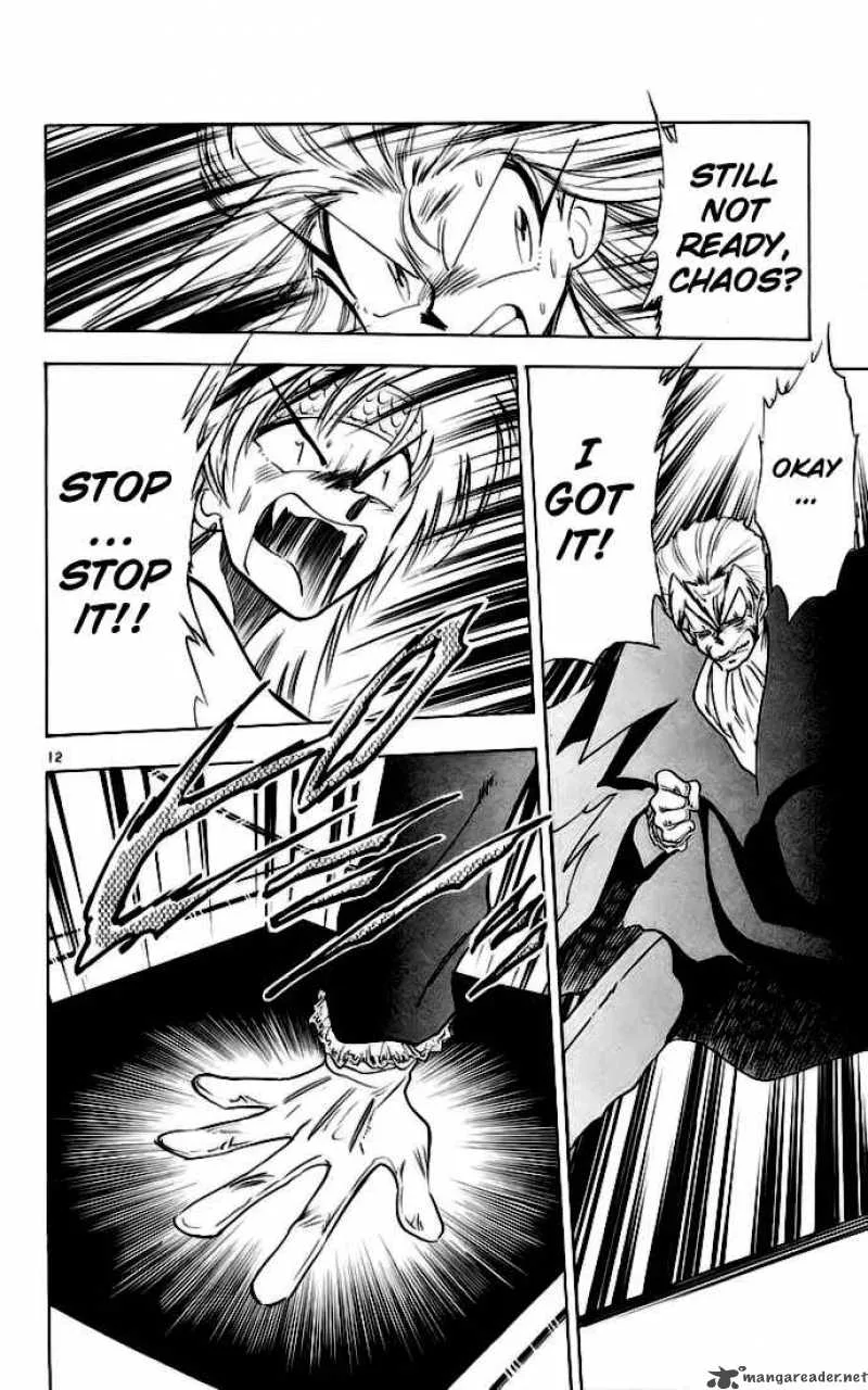 Ghost Sweeper Mikami Chapter 140 page 11