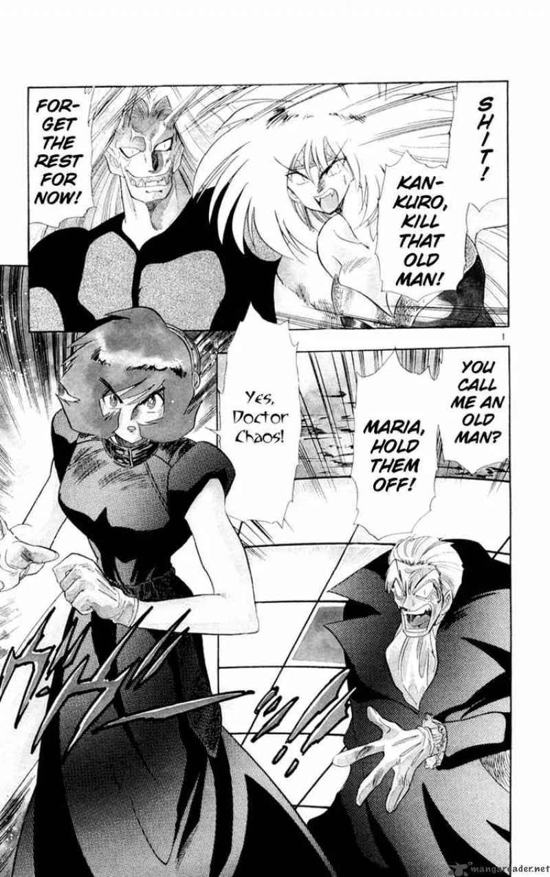 Ghost Sweeper Mikami Chapter 140 page 1