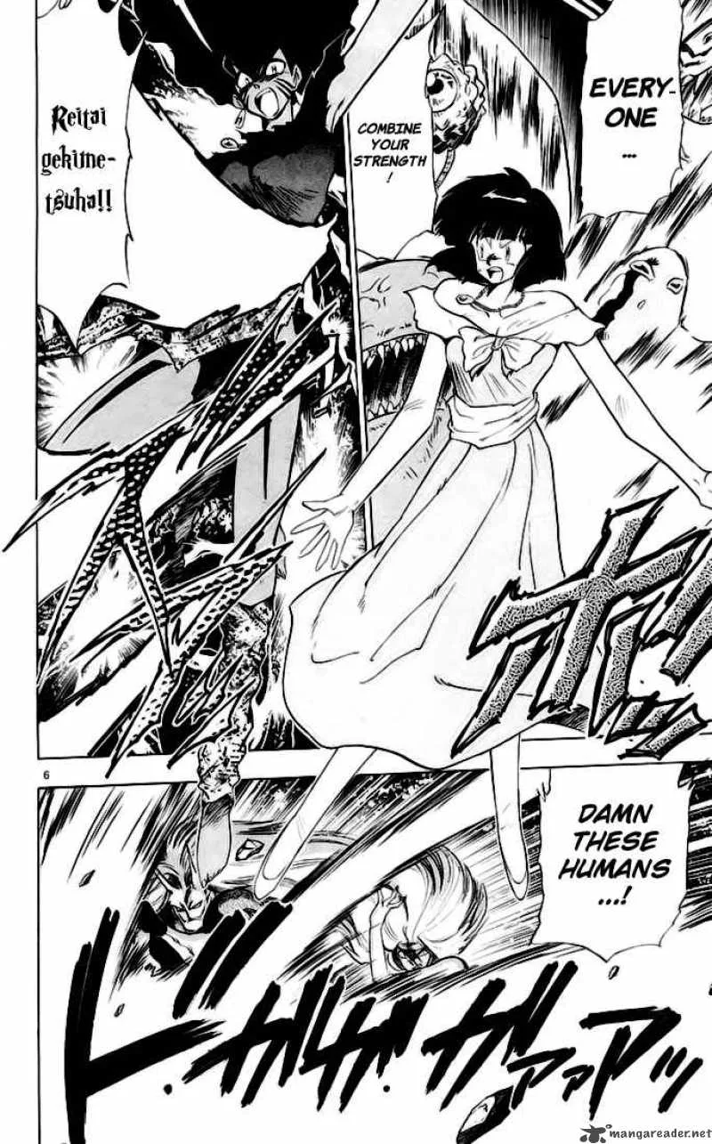 Ghost Sweeper Mikami Chapter 140 page 5